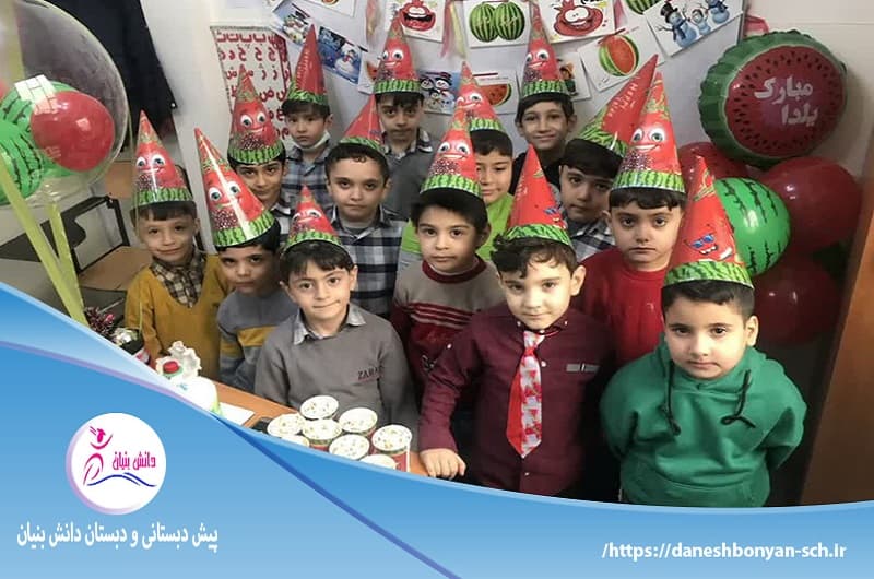پیش دبستان و دبستان دانش بنیان 