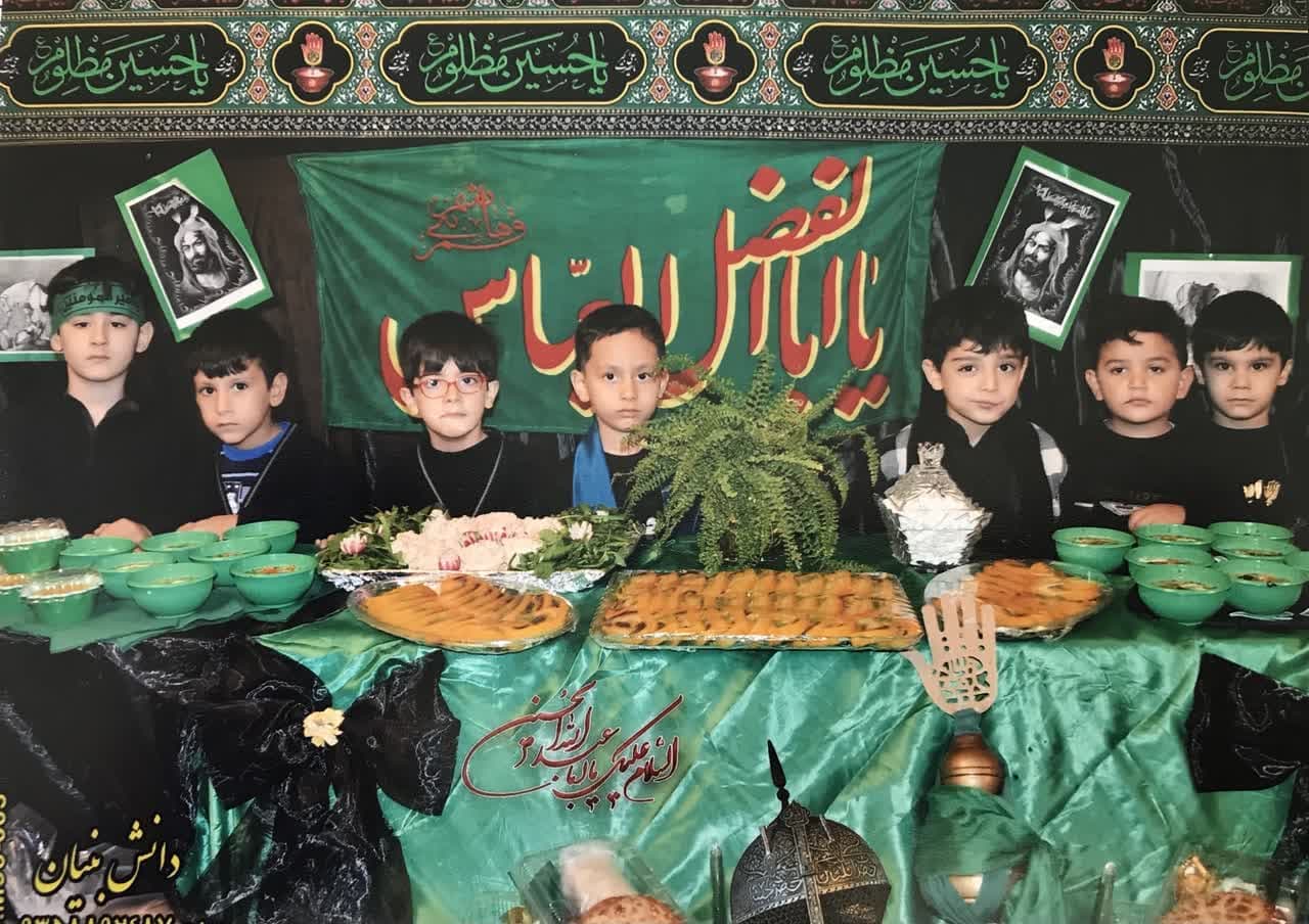 پیش دبستان و دبستان دانش بنیان